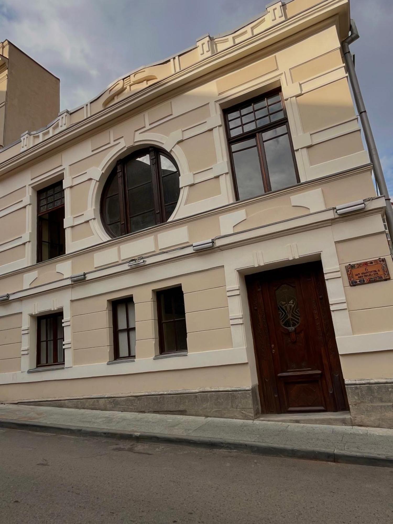 Salomes Guest Room Τυφλίδα Εξωτερικό φωτογραφία